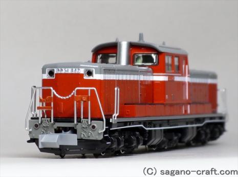 KATO 7008-5 お召機 DD51 842号機 KATO 7008-5 DD51-842 お召機 テール