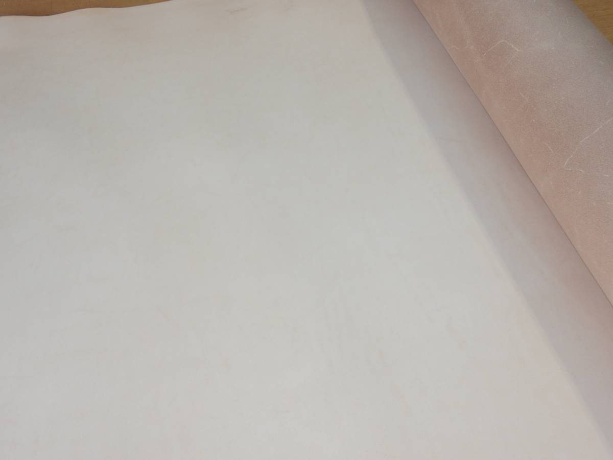 【1.5mm漉き加工済】 ヌメ革　牛革 ナチュラル 208デシ タンニンなめし