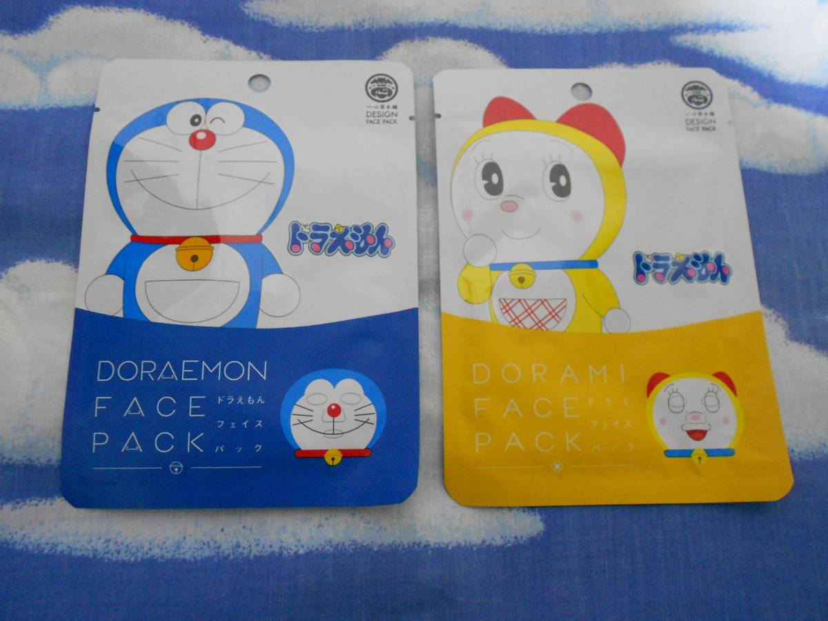 ドラえもん ドラミちゃん フェイスパックセット 一心堂本舗 パック フェイスマスク 売買されたオークション情報 Yahooの商品情報をアーカイブ公開 オークファン Aucfan Com