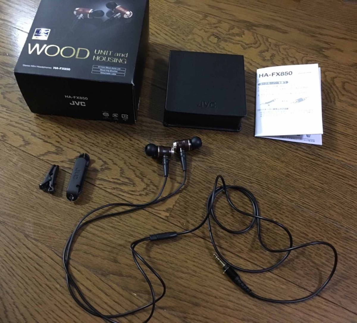 中古良品☆JVC Woodシリーズイヤホン HA-FX850 リケーブル