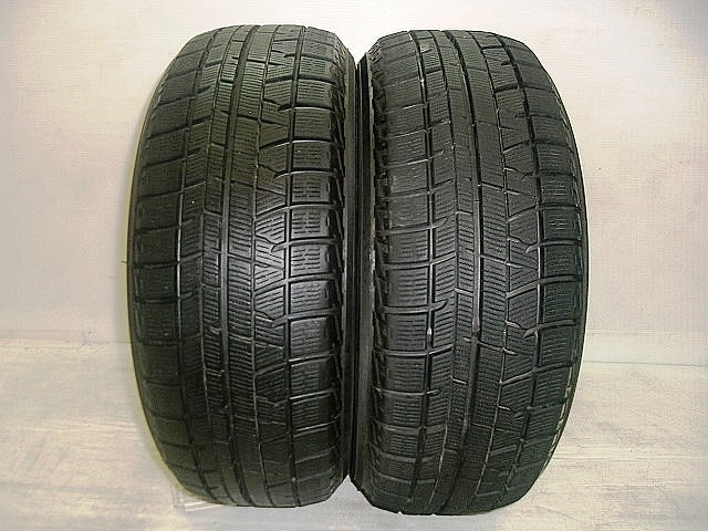 j457987686.2