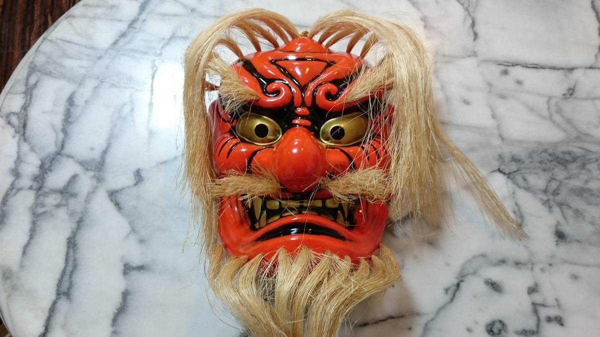 開運の面　面浮立　鬼　お面　陶器　中古