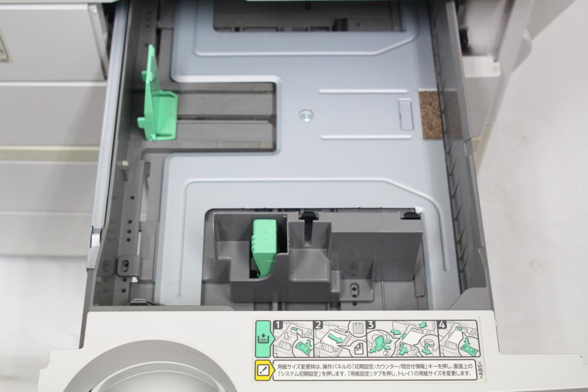 RICOH/リコー☆複合機 imagio MP C2800 SPF 業務用機器 コピー機☆Z308 
