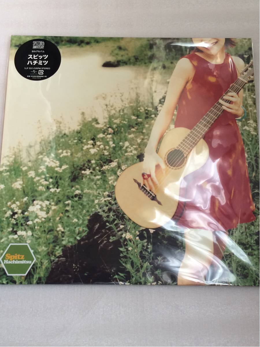 ハチミツ スピッツ Anniversary 30th アナログ盤 6thアルバム
