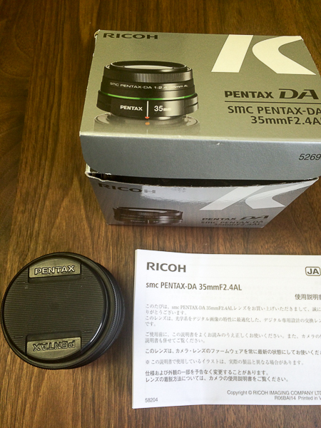 美品 PENTAX DA 35mm F2.4 ペンタックス レンズ