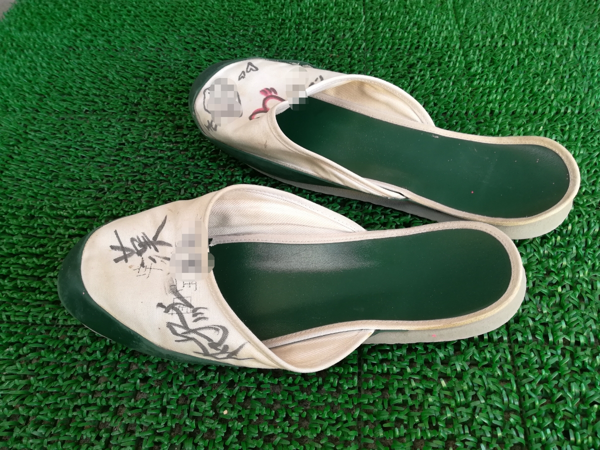 Moonstar 上履き 上靴 スリッパ 27 5 28 高校 学校指定 スクールシューズ 上履き 売買されたオークション情報 Yahooの商品情報をアーカイブ公開 オークファン Aucfan Com