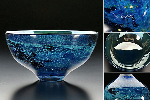 【メモリーズ敬】 黒川大介 作『星雲ぐい呑』盃 702-25