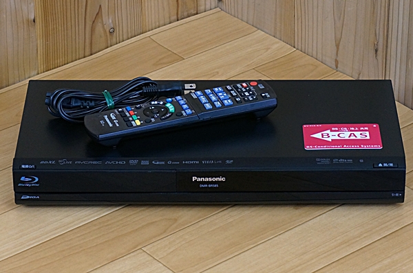 【現状】Panasonic★パナソニック★HDD/ブルーレイレコーダー★DMR-BR585