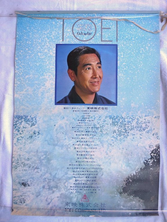 o168256100.1