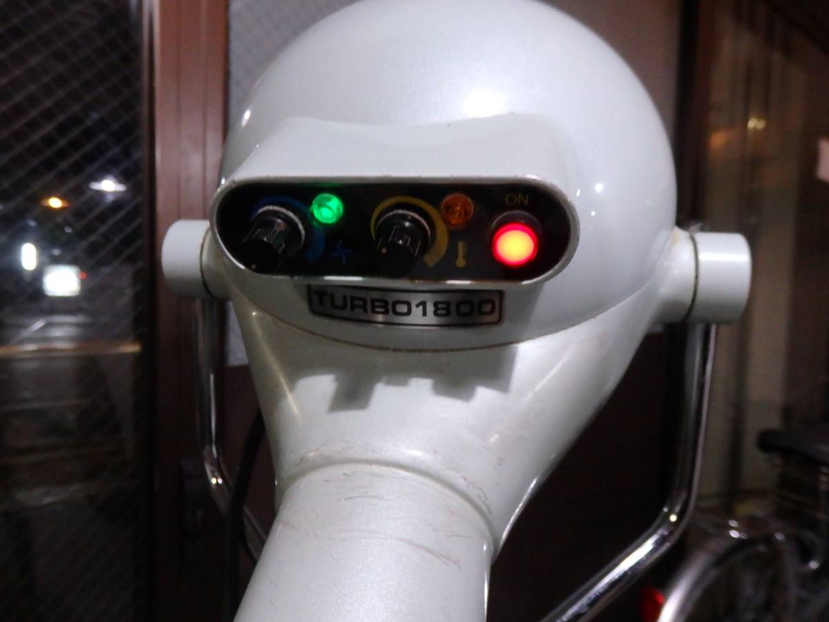 ハチコウスタンドドライヤー ハチコウ製 スタンド型ドライヤー ターボ 