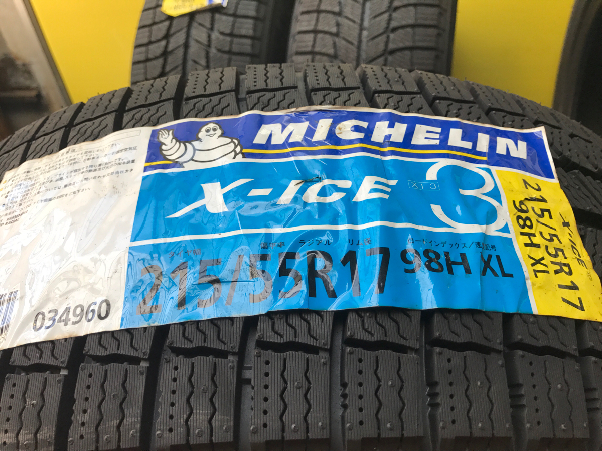 新品215/55R17（98H）XLミシュランX-ICE XI3スタッドレス4本セット2014年製
