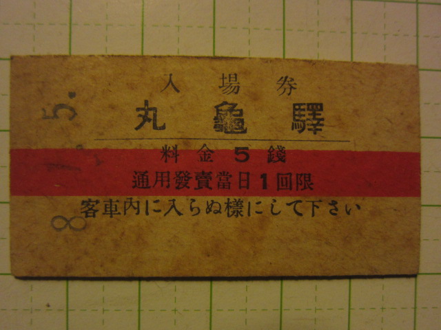 d227540589.1