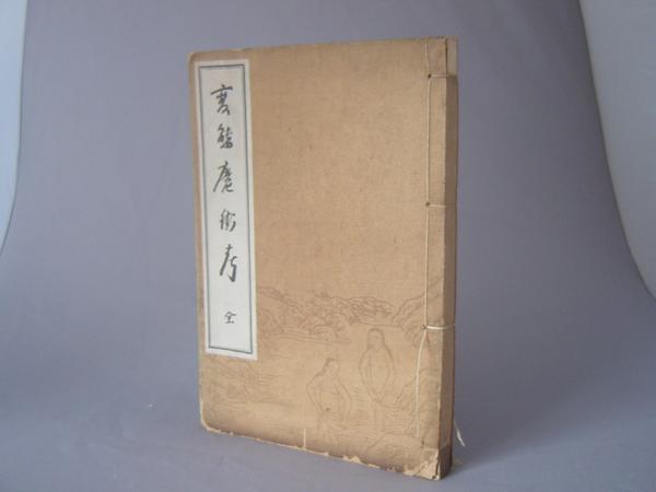 o191290940.1