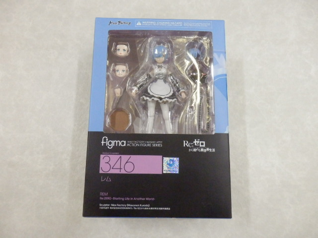 未開封 Re:ゼロから始める異世界生活 figma 346 レム /リゼロ
