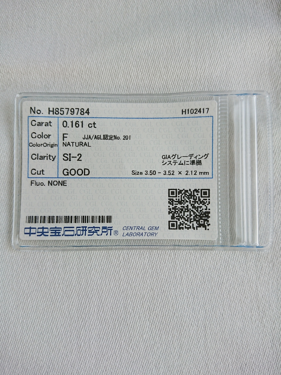 f213314474.2