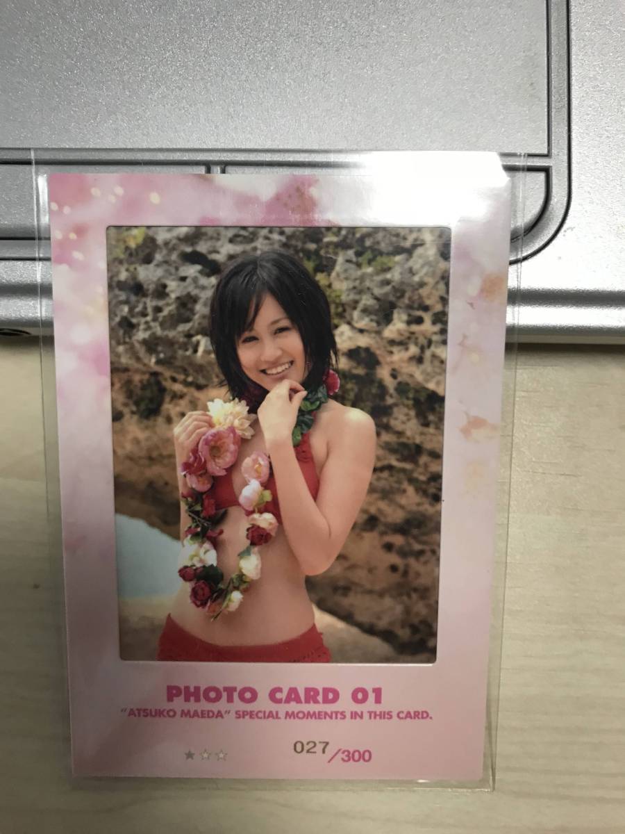 ◆027/300 前田敦子[HIT'Sリミラッド]フォトカード