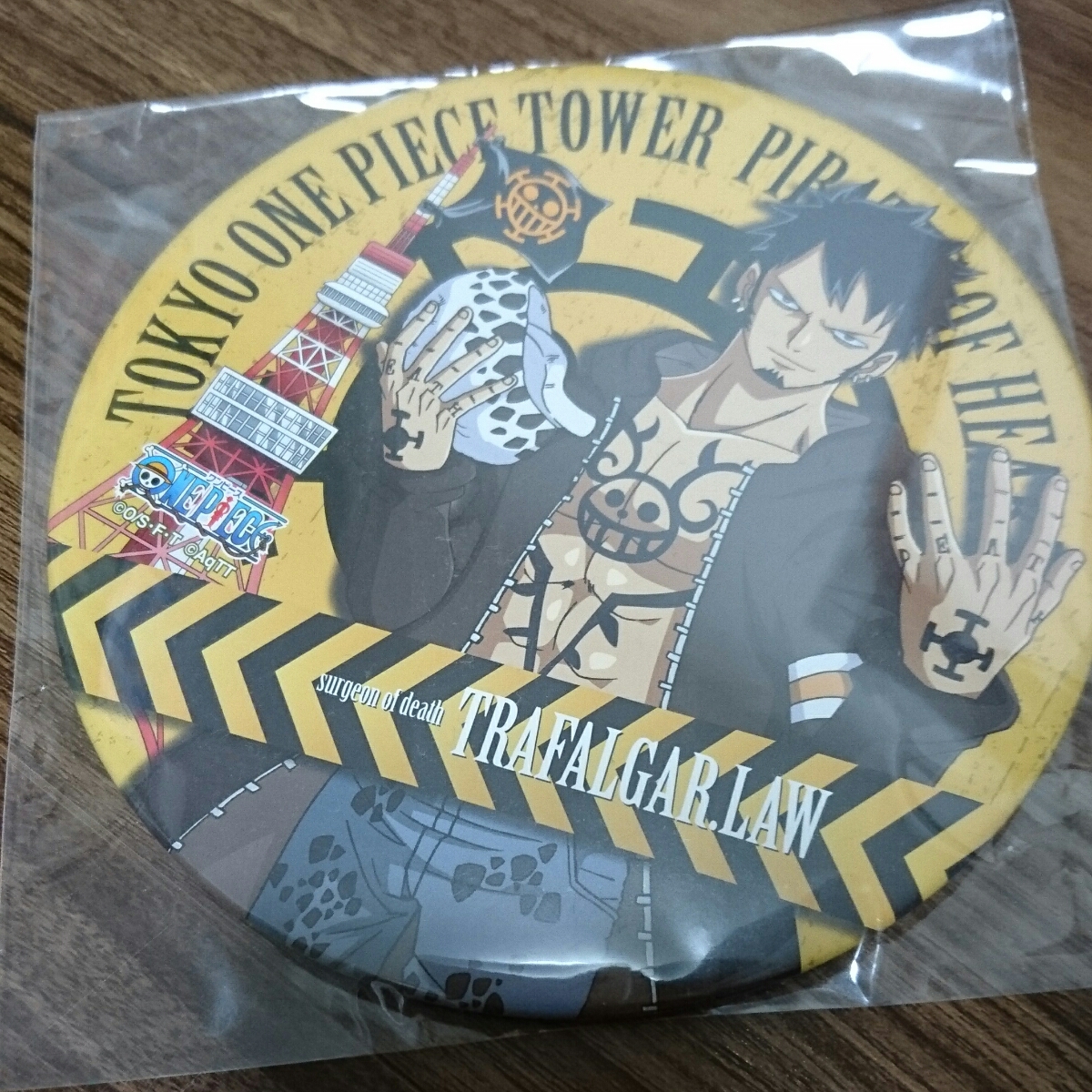 ワンピース缶バッジ東京タワーお宝袋『トラファルガーロー』