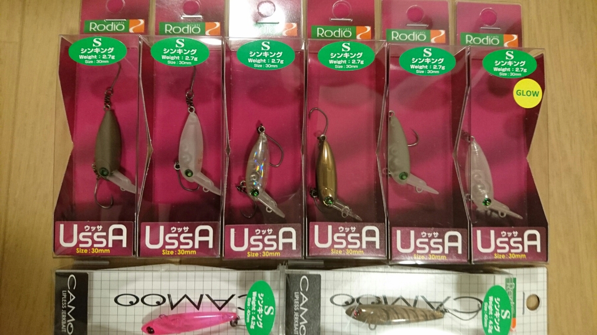 ロデオクラフト:ウッサ、カムー未使用品。