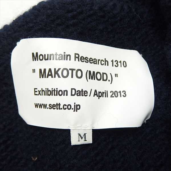 MOUNTAIN RESEARCH マウンテンリサーチ MAKOTO マコト ウール 縮絨 胸