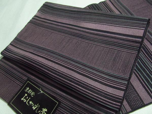 ★着物10★ 1円 化繊 名古屋帯 縞 長さ358cm ☆☆