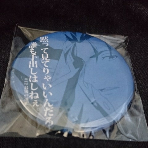 Fate/stay night UBW ufotable DINING 缶バッジ ランサー クーフーリン B 