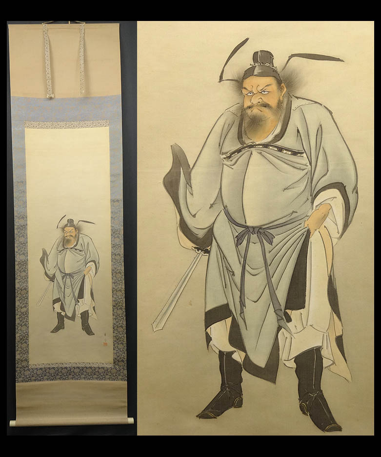 絹本 模写緑屋*泉□掛軸 無落款『指月美人図』 掛け軸* | 掛け軸 掛軸