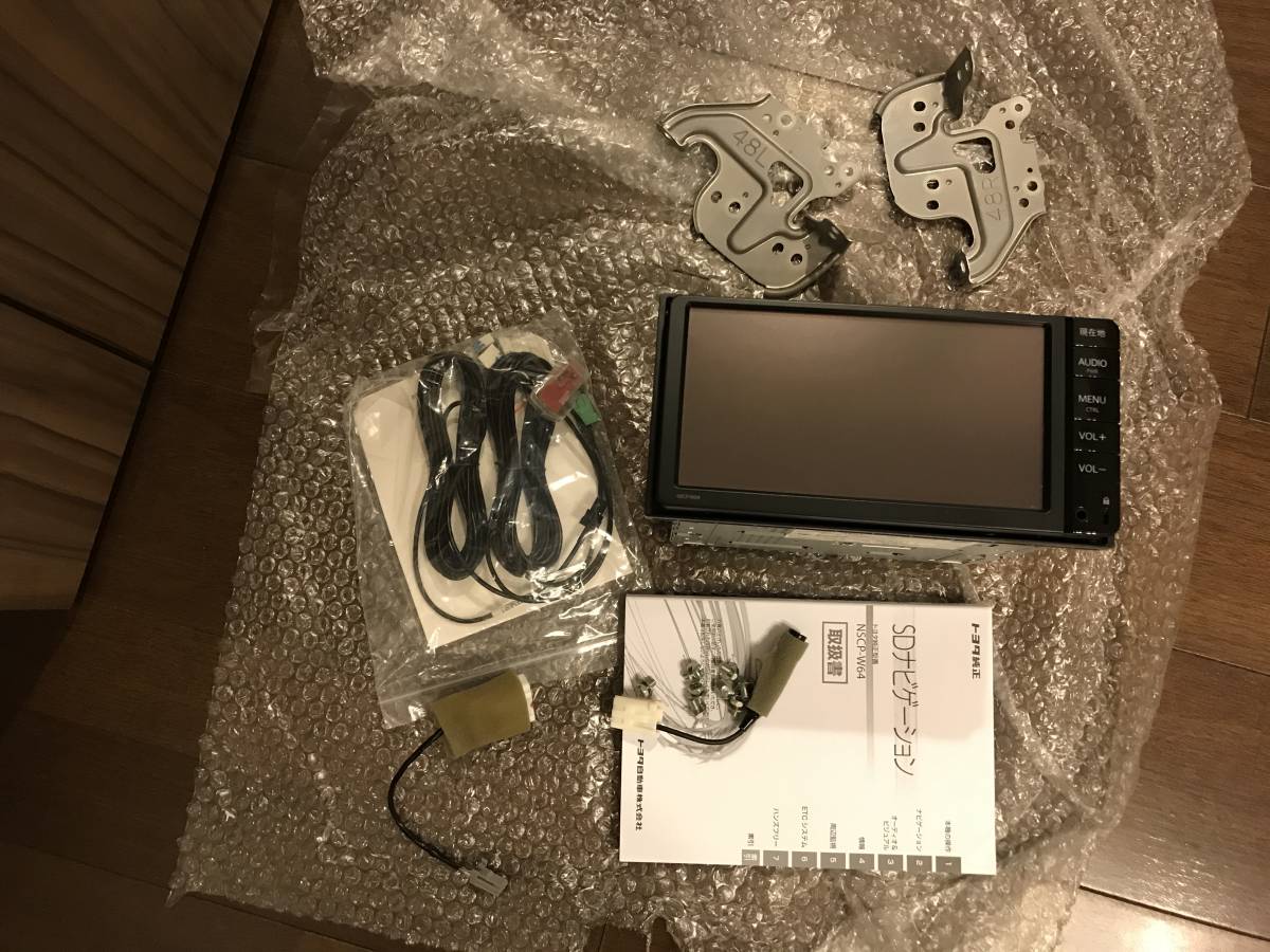 トヨタ純正SDナビ　NSCP-W64　美品　新品アンテナセット(新品フィルムアンテナ付)