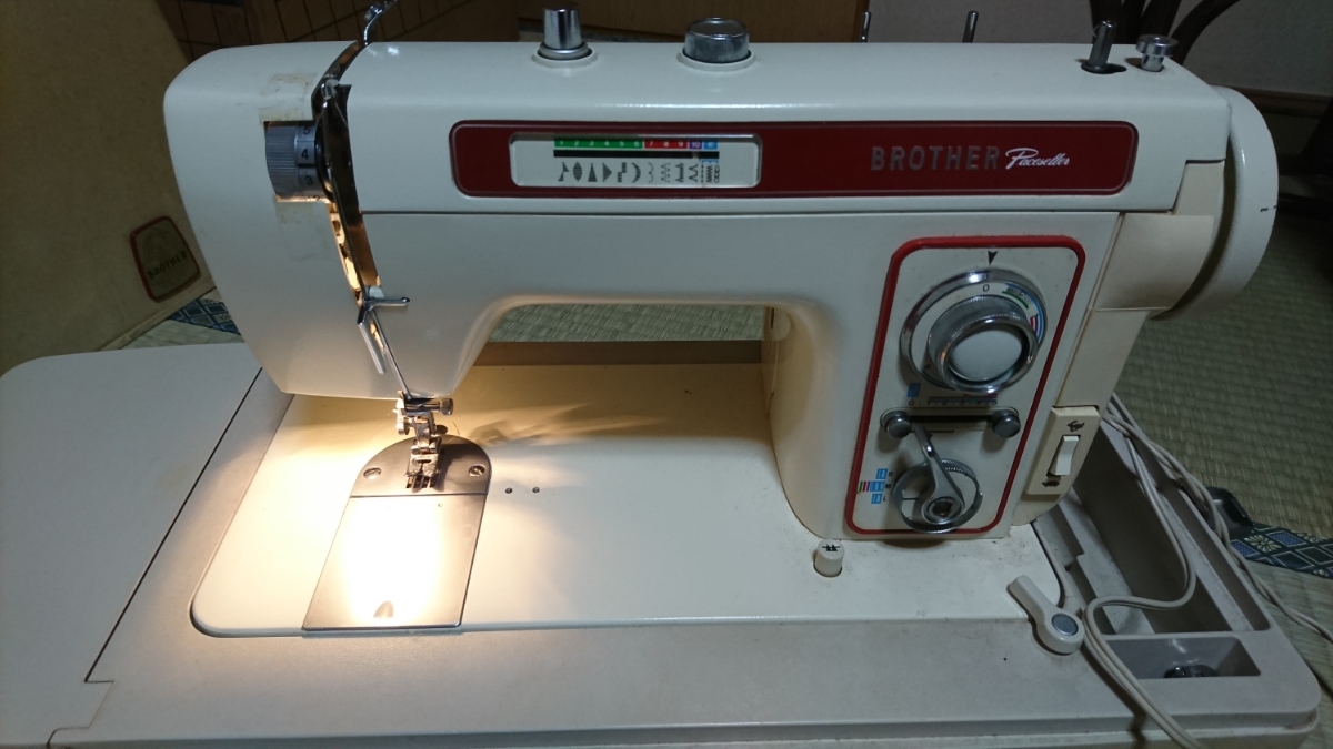 BROTHER ブラザー ペースセッター ZU2-B612