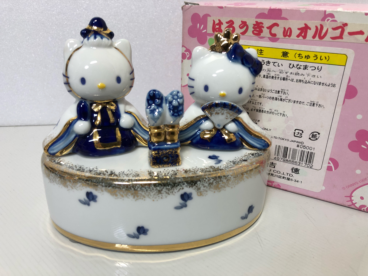 ★美品★ハローキティ オルゴール 陶器　吉徳　雛人形オルゴール　雛祭り　お雛様 オンライン卸売 ハローキティ 雛人形 オルゴール 吉徳 ひな祭り 陶器