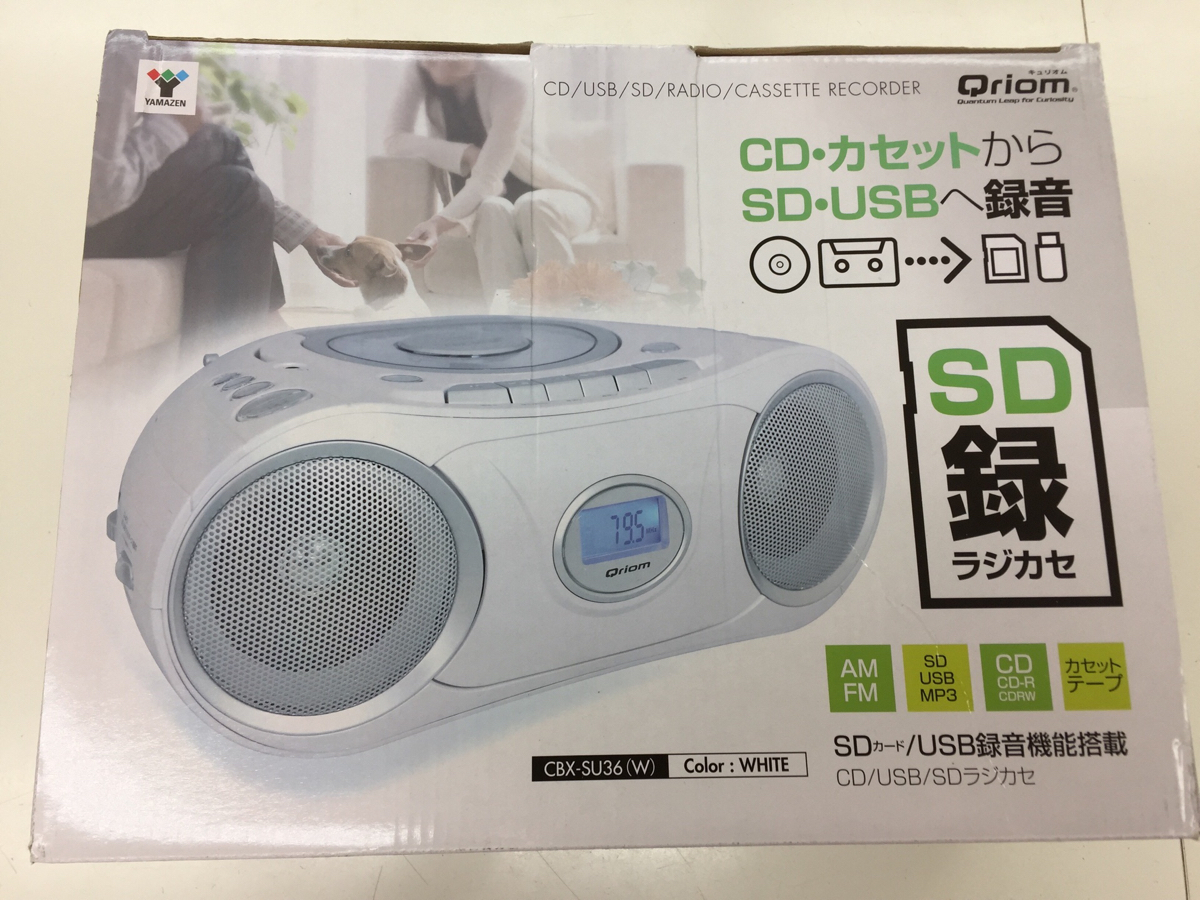 Qriom キュリオム CD/USB/SD ラジカセ CBX-SU36 ホワイト 未使用