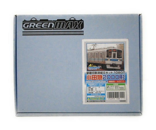 未使用 GREENMAX GM グリーンマックス 1080T 小田急2000形 塗装印刷済組立キット 趣味 コレクション 未組立 W2733904