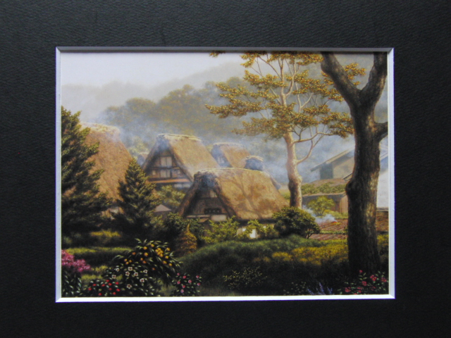 遠藤昭吾、【飛騨白川郷萩町】、希少な画集画、新品高級額・額装付、状態良好、送料無料、絵画 油絵 油彩、風景画　古民家