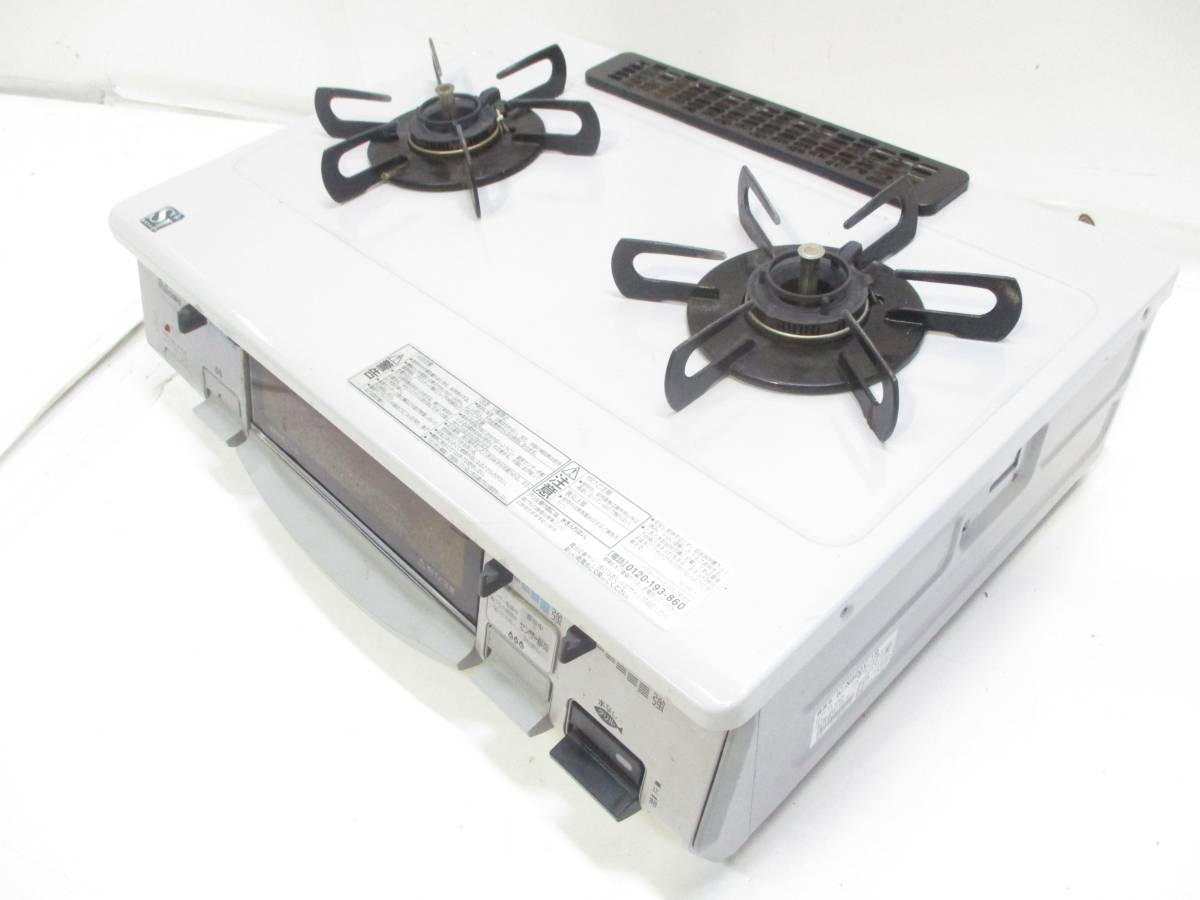 パロマ LPガスコンロ IC-N800V-1R 13年製 フラットトップ ☆