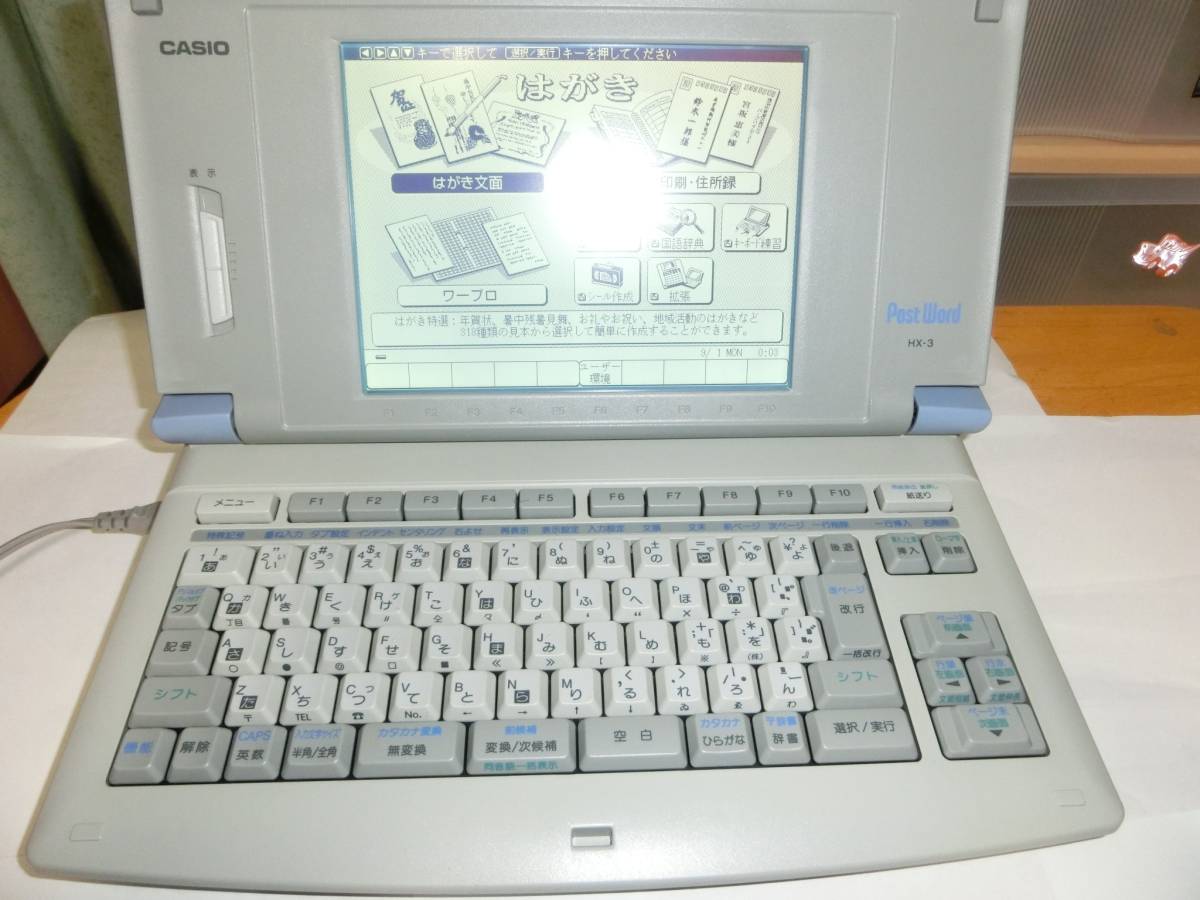 c591892162.3