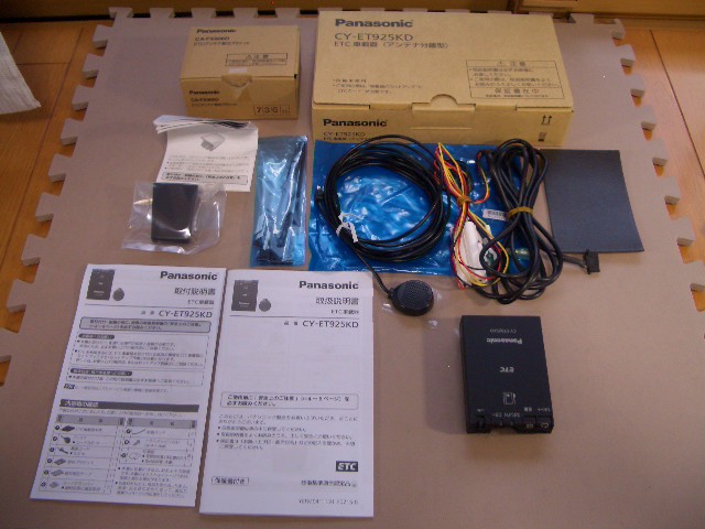 k239481084.1