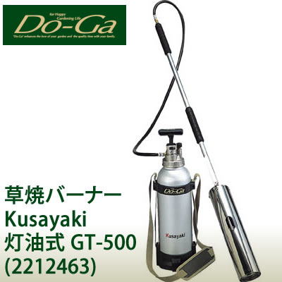 t503320543.2