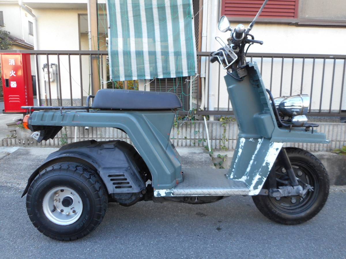 t545042964.4