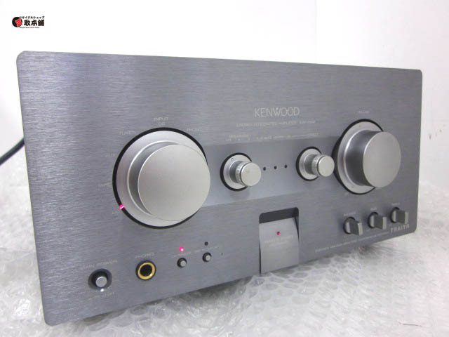 ○ KENWOOD KAF-7002 STEREO INTEGRATED AMPLIFIER　ケンウッド　高音質　プリメインアンプ　日本製_1