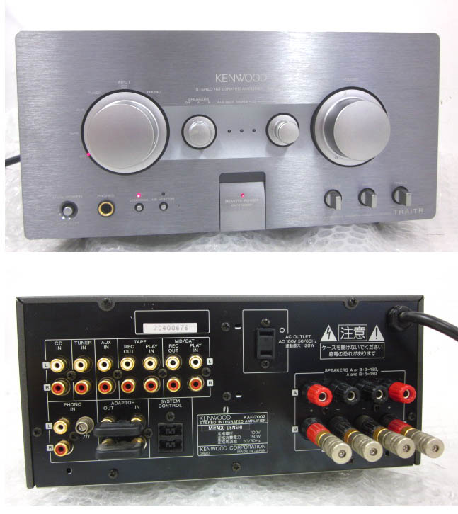 ○ KENWOOD KAF-7002 STEREO INTEGRATED AMPLIFIER　ケンウッド　高音質　プリメインアンプ　日本製_4