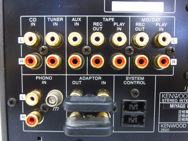 ○ KENWOOD KAF-7002 STEREO INTEGRATED AMPLIFIER　ケンウッド　高音質　プリメインアンプ　日本製_7