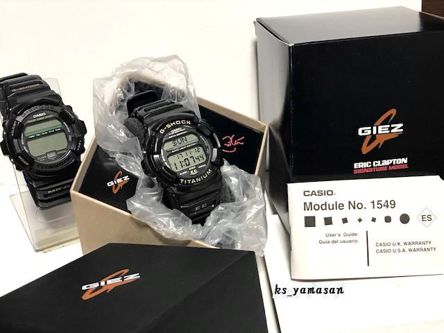 GS-100EC-1T おまけ付き Eric Clapton エリック・クラプトン