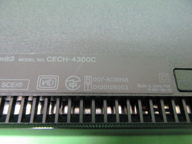 ジャンク品 PS3 本体 CECH-2500A、4300C ブラック 2台セット ※要確認