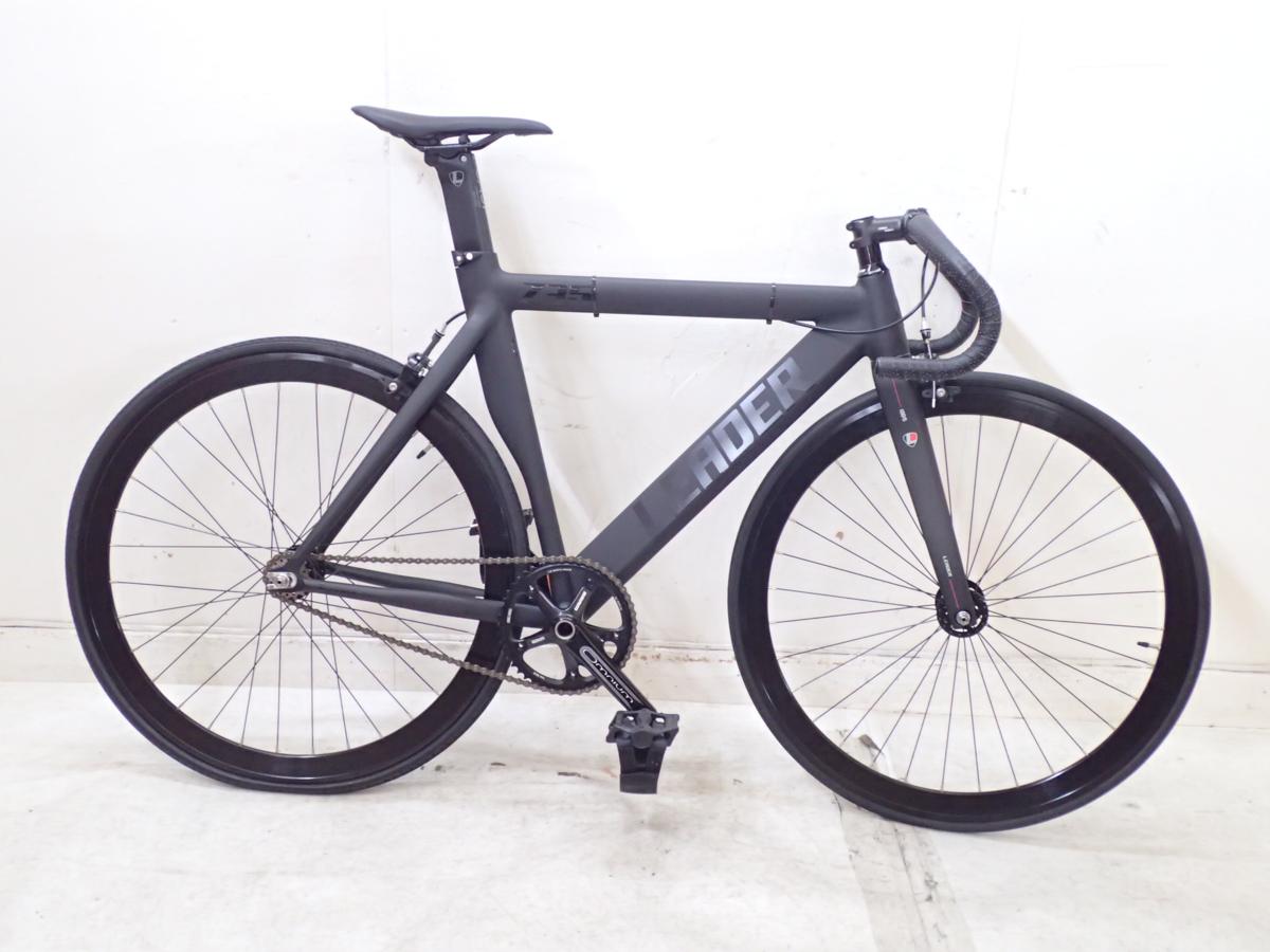 自転車 値下げ受けます。リーダーバイク ピストバイク ピスト ブロー 