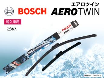 BOSCH エアロツインワイパー VW パサート 2.8 W (3B6) 2001年11月～2005年5月 左ハンドル用 A925S 2本入り