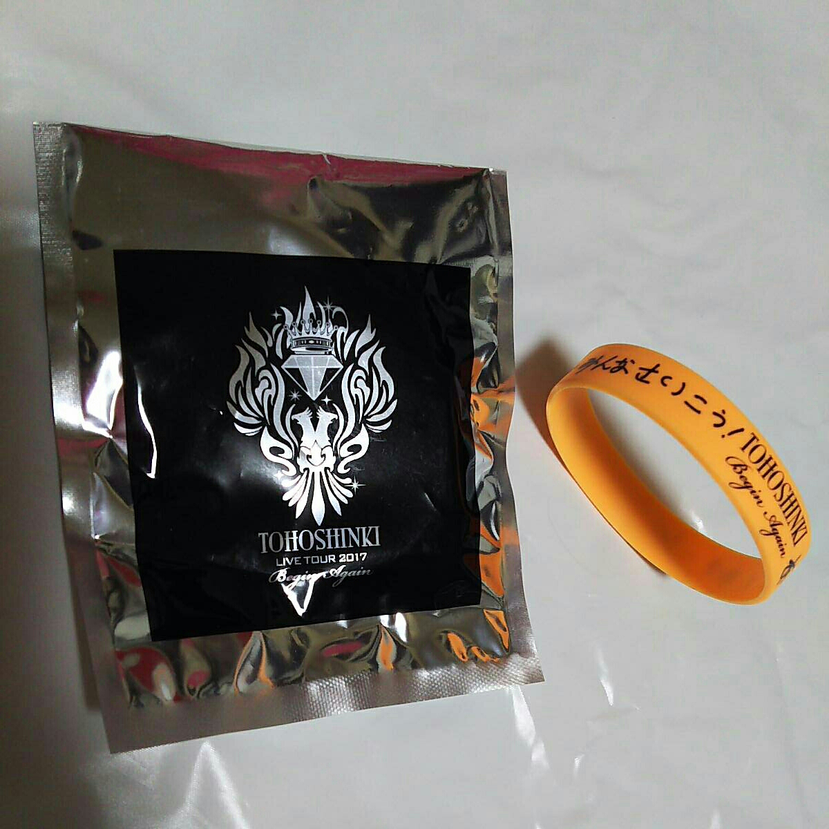 東方神起 BEGIN AGAIN シリコンバンド オレンジ