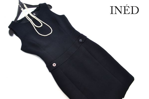 ◆美品◆ イネド ◆ウールワンピース◆　ノースリーブ　フォーマル　ドレス　黒　ブラック　フランドル　INED　9号・M