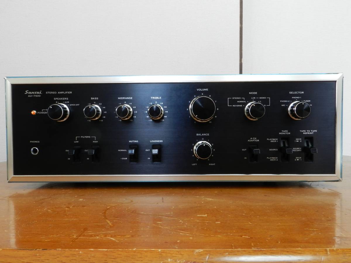 SANSUI AU-7500 // プリメインアンプ　//オーディオ店の倉庫にあった在庫のヴィンテージ品（Phonoを含んで動作確認済み）