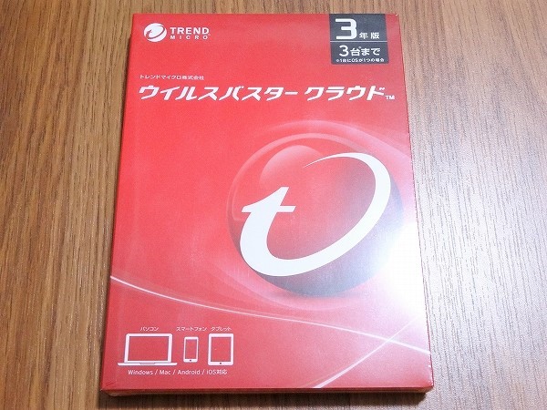 ウイルスバスター クラウド トレンドマイクロ 3年版 3年 : 3台版