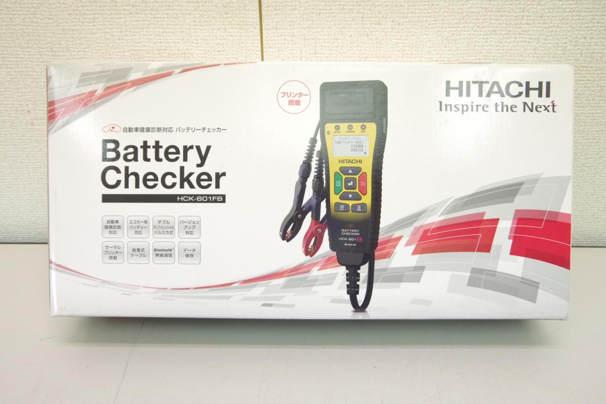 ☆シャインテクニカ 安定化電源 PS-220 - 安定化電源 PS-220 テクシオ 