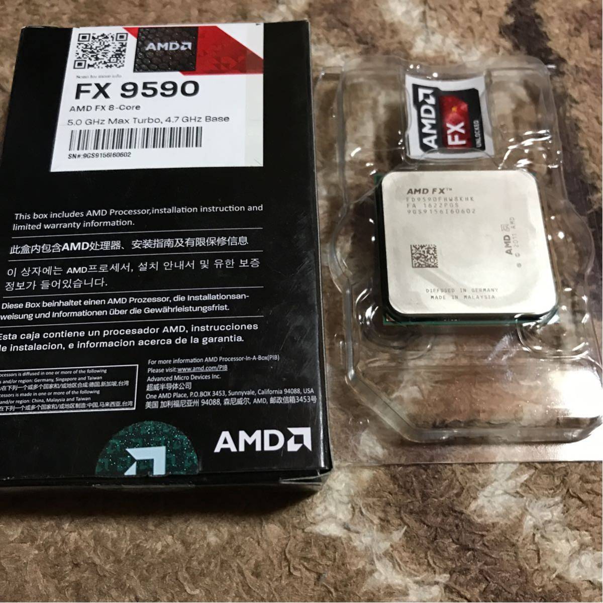 m187135392.2